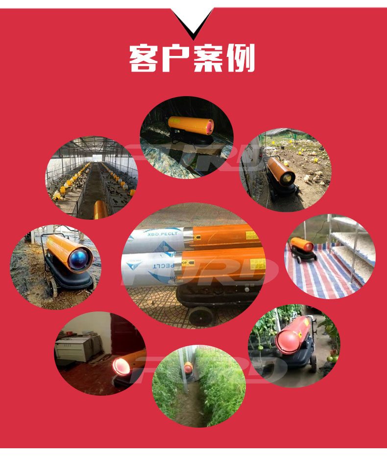 70kw高配详情_03.jpg