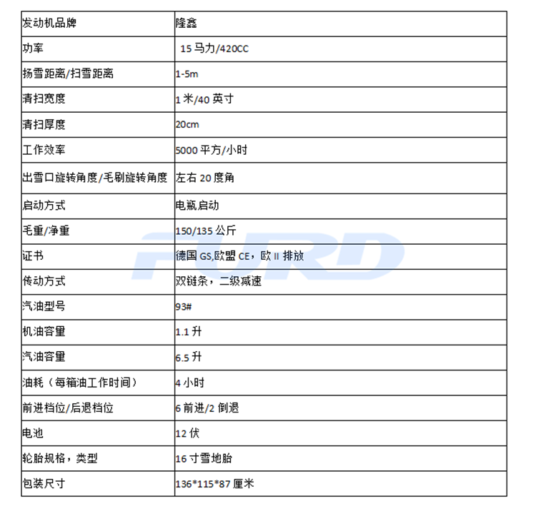微信图片_20201123171648.png