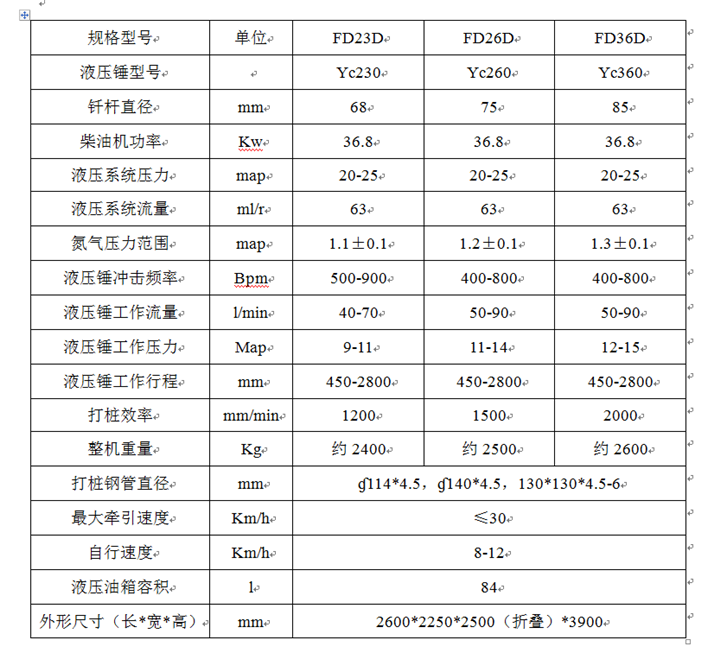 图片1_副本.png 图片1_副本.png
